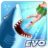 Hungry Shark Evolution Latest Version 9.0.0 APK Download
