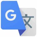 Google Translate 8.0.0.597667243.2 APK